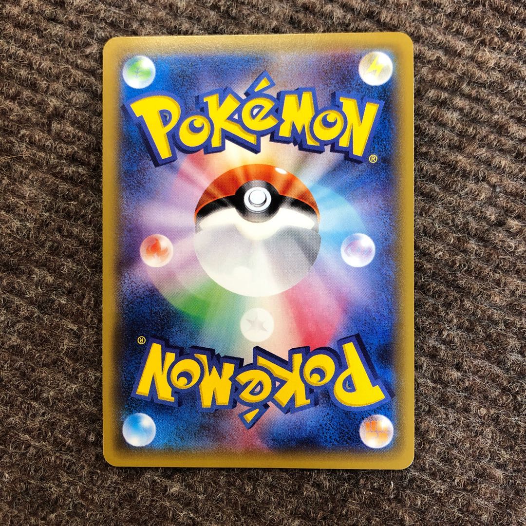 スカル団のしたっぱ SR