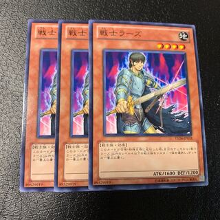 戦士ラーズ ノーマル