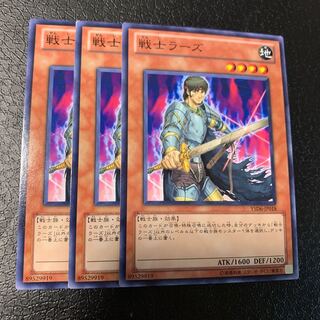 戦士ラーズ ノーマル