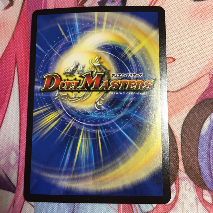 キャンペーン便乗特価 スターダムスタージアム