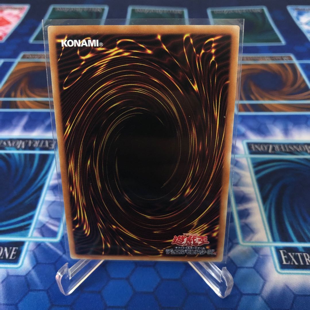 宵星の機神ディンギルス ウルトラレア