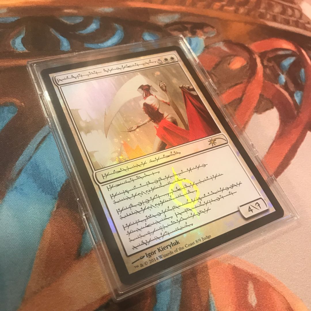 ジャッジfoil 大修道士、エリシュ・ノーン