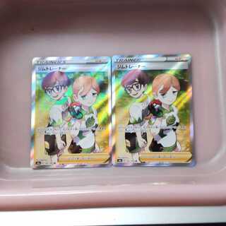 ジムトレーナー SR2枚セット!