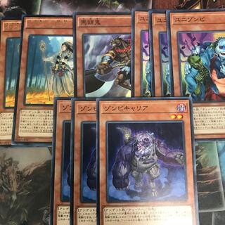 アンデットセット