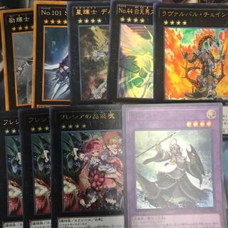 フレシアの蟲惑魔　セット