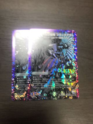 ZEROの侵略 ブラックアウト