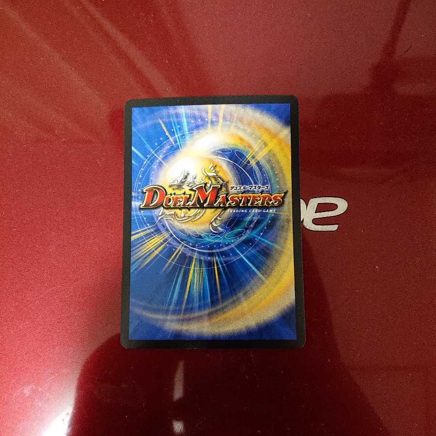 名犬機ワンコピー/101匹コピット大冒険