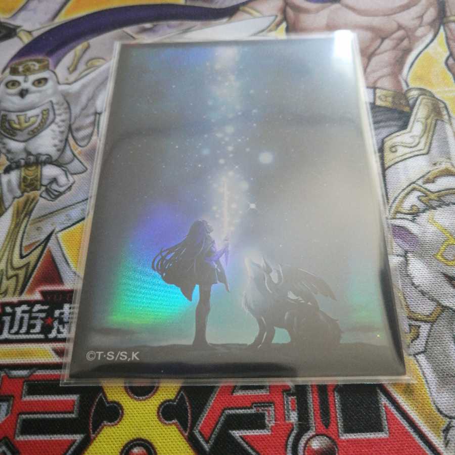 銀河眼の極光波竜 シークレットレア
