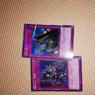 今から最安値お届けします