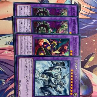 融合モンスターノーマルセット