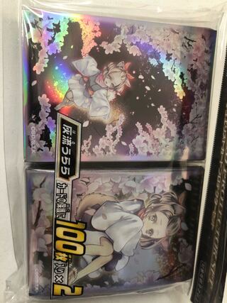 Yu-Gi-Oh! Ash Blossom & Joyous Spring Sleeve Card Pro Tekter 8 pcs