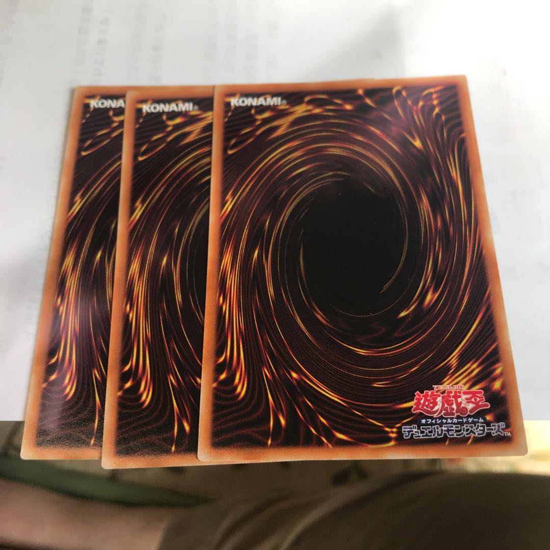 サイバー・エンジェル-弁天- ノーマル3枚