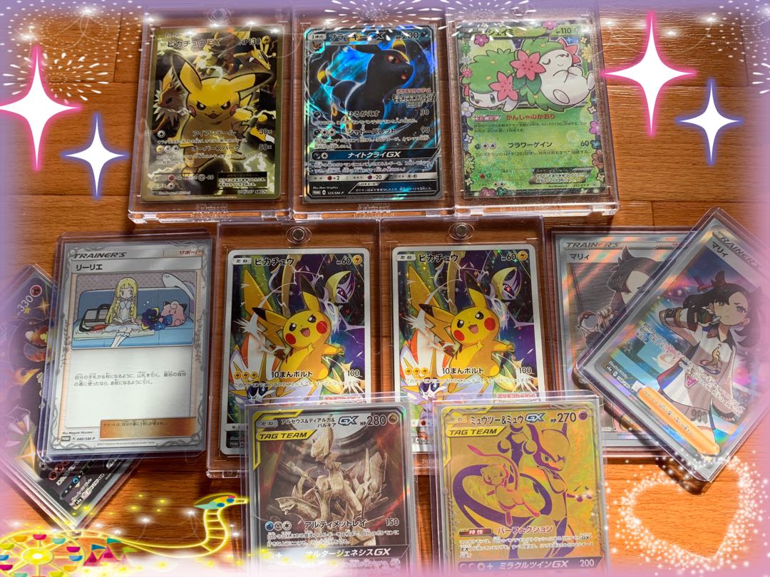 キャンセル分 ポケモン オリパ 5口