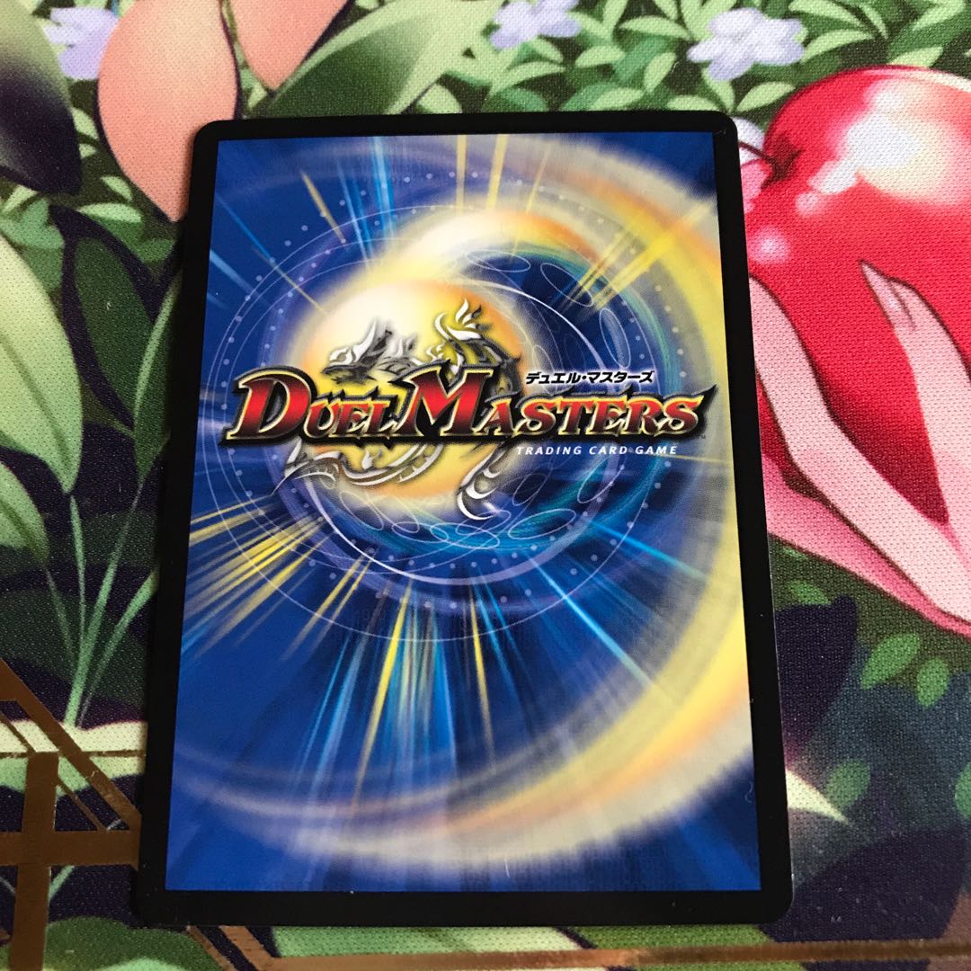 ジョギラゴン&ジョニー -Jの旅路-