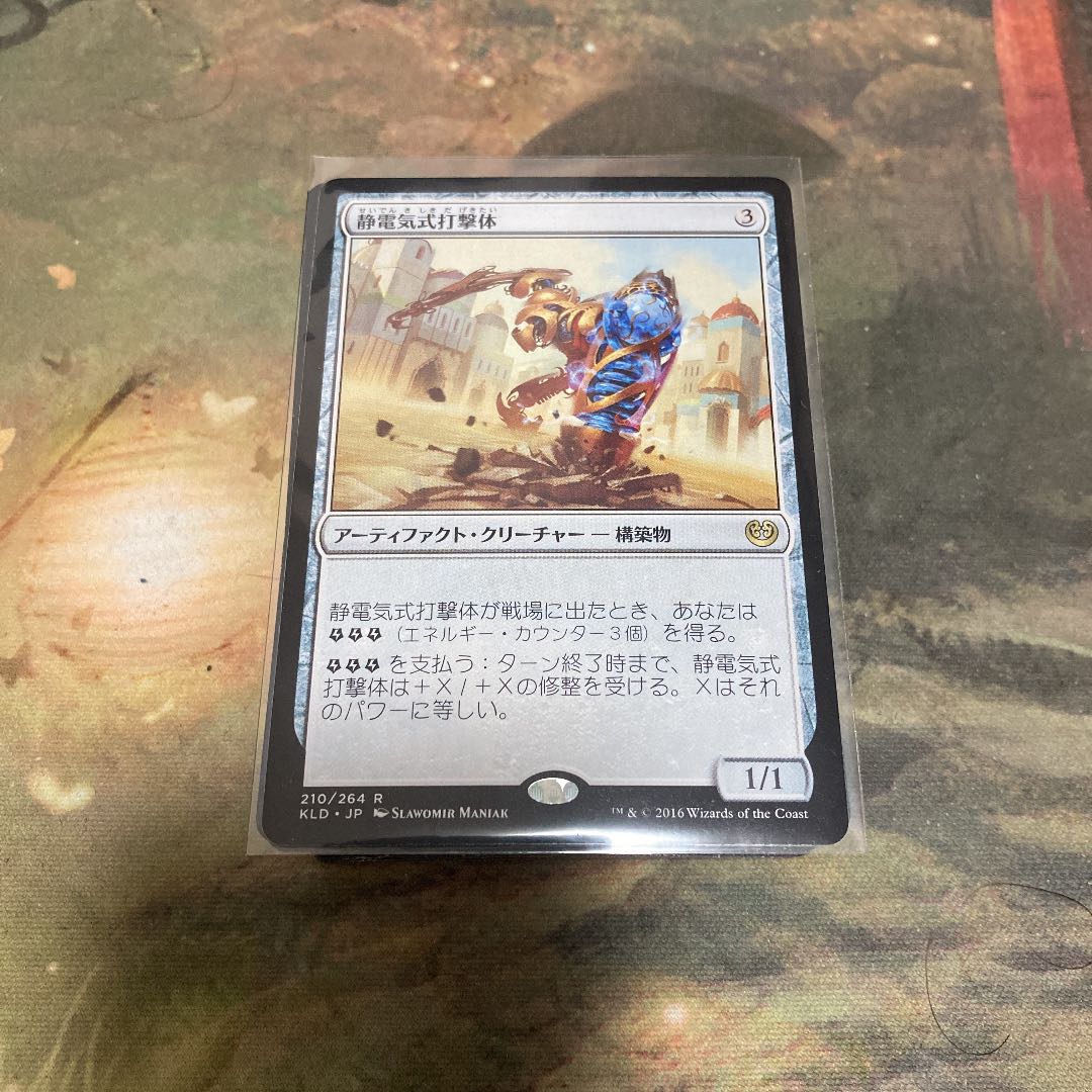 専用取引【カヌレ様】