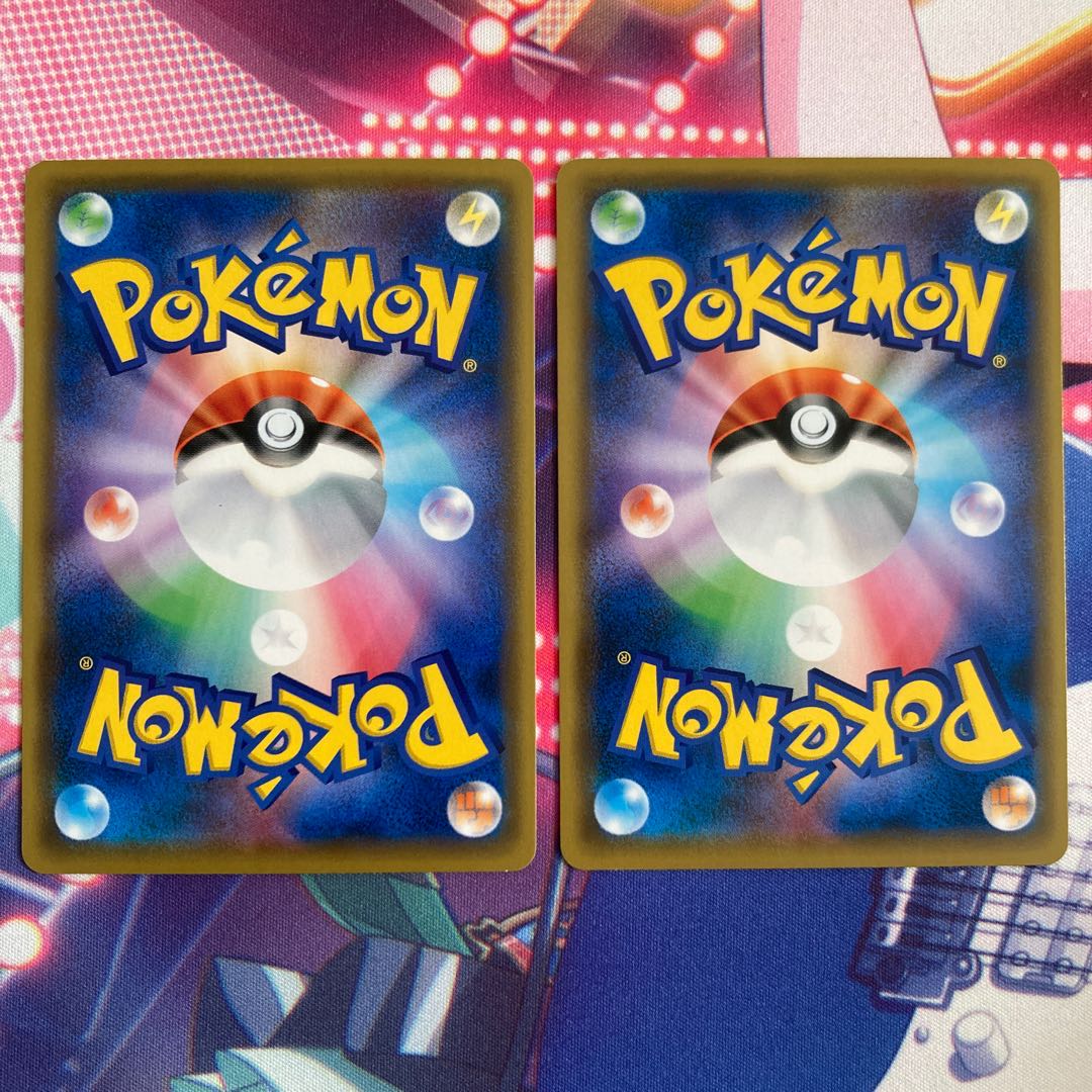 にじいろのはな 2枚セット