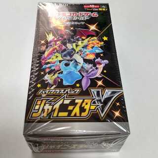 シャイニースターV 未開封 BOX