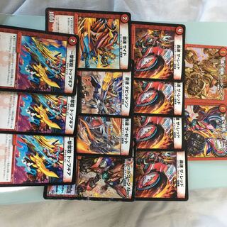 裏回し様　専用