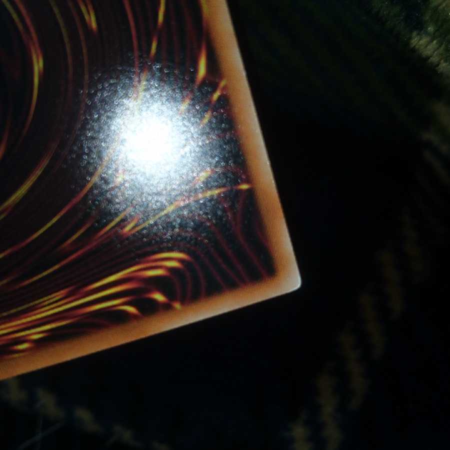 旧神ヌトス スーパーレア