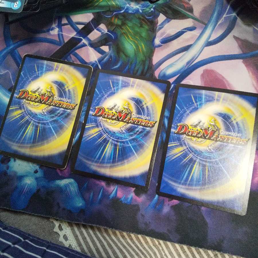 ミスティック・クリエーション U