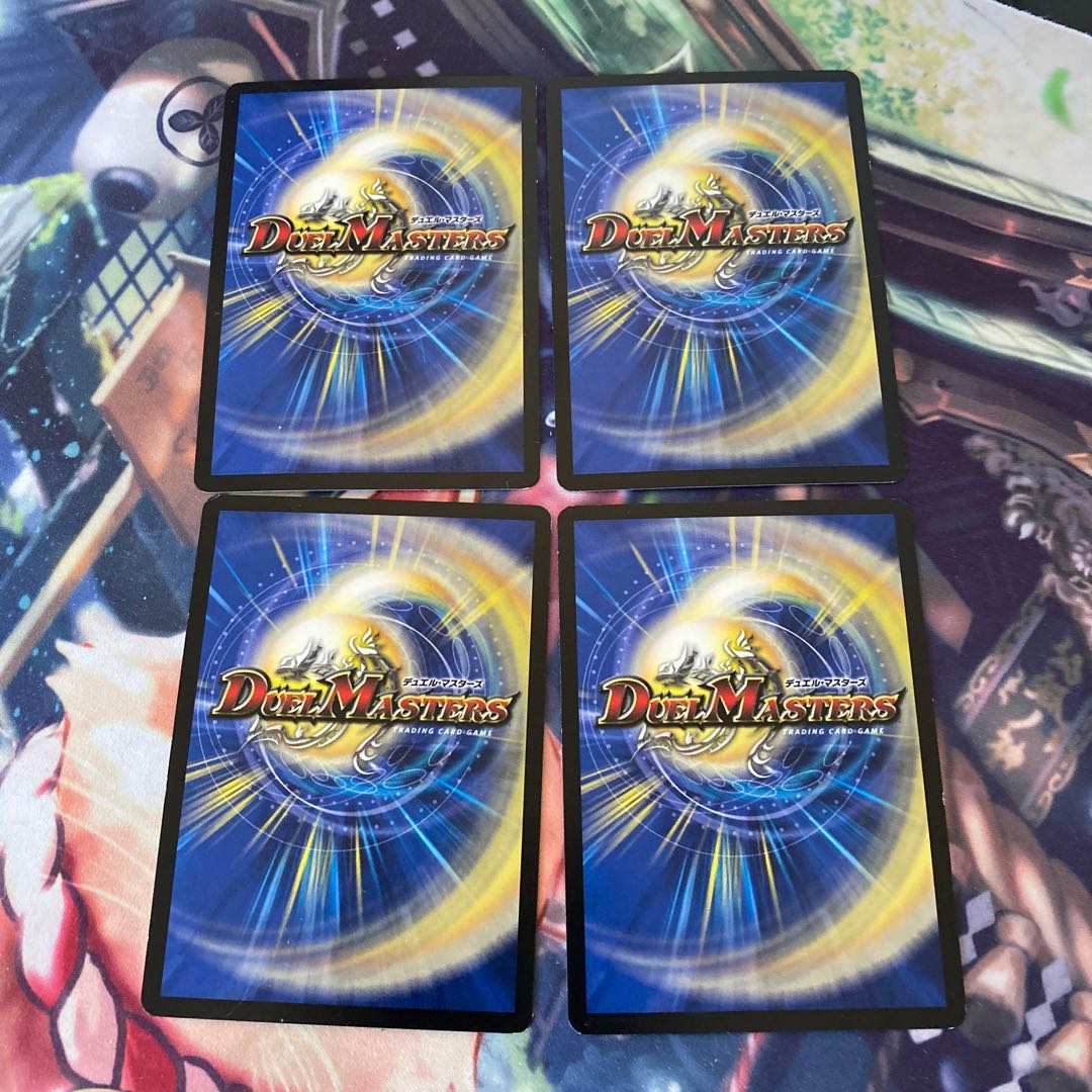 クリスティ・ゲート 4枚