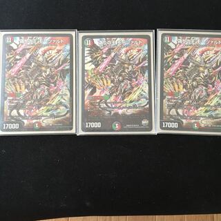 偽りの王 モーツァルト