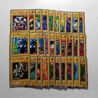 遊戯王　第1期　まとめ売り　最終値下げ 1枚