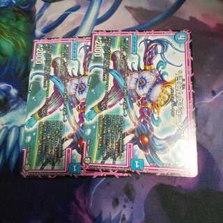 */弐幻ムクチューン/*