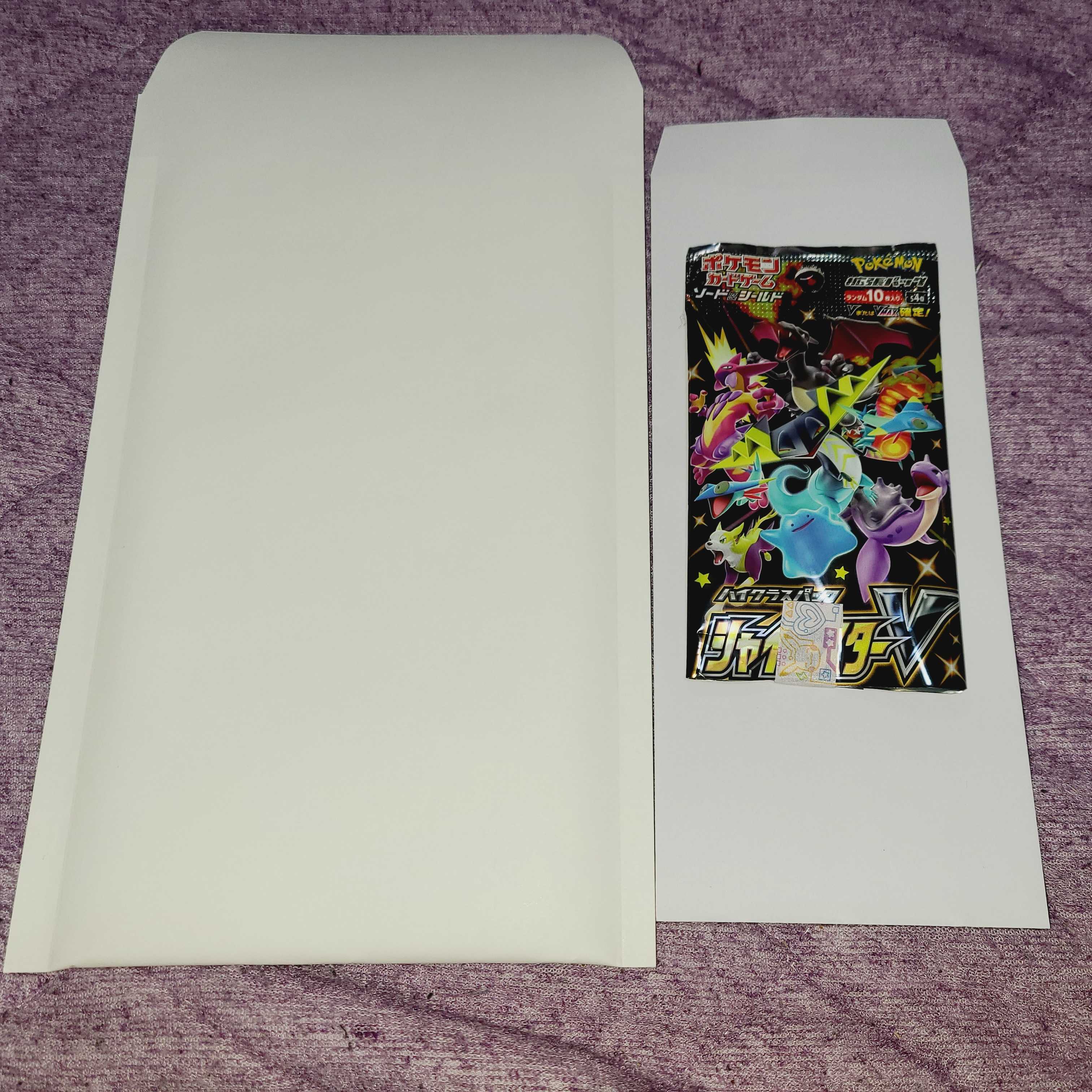 800 yen Olypa Remaining 17 units