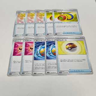 望遠スコープ レベルボール 他トレーナーズ20枚 セット