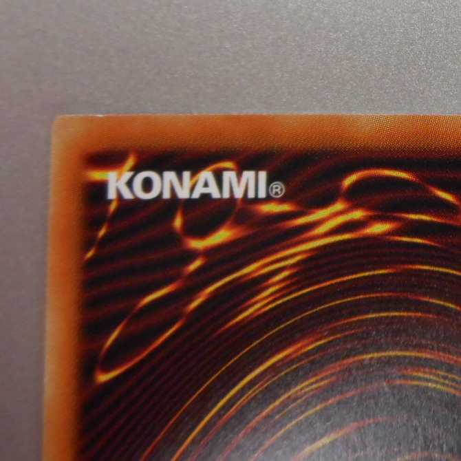 （美品）デコード・トーカー　プリズマティックシークレットレア