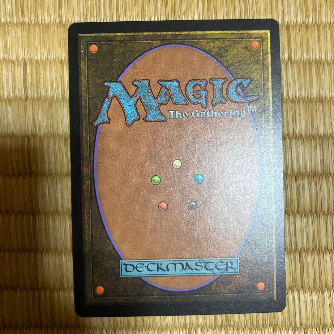 ガイアの揺籃の地 ②