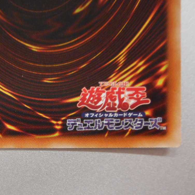 (Beautiful) Ghost Sister & Spooky Dogwood Prismatic Secret Rare New Illustration