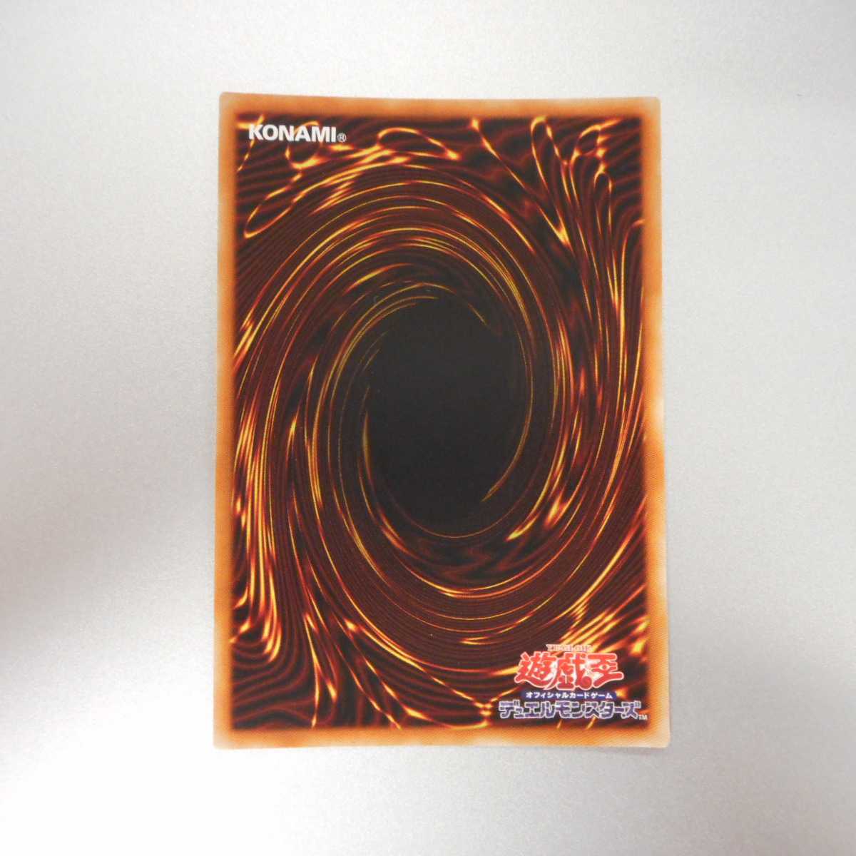 (Beautiful) Ghost Sister & Spooky Dogwood Prismatic Secret Rare New Illustration