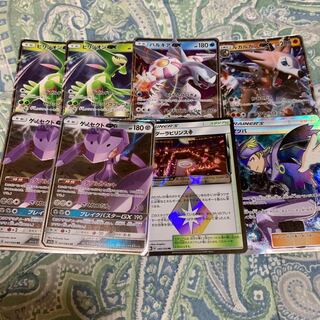 ポケモンカード 8枚セット