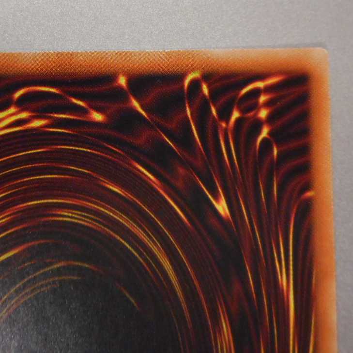 （美品）真紅眼融合　プリズマティックシークレットレア