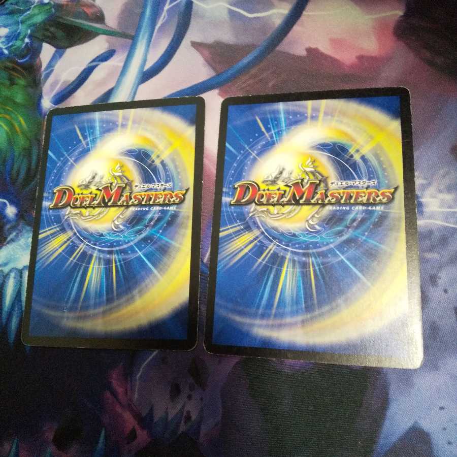 海魔城ティーツー R