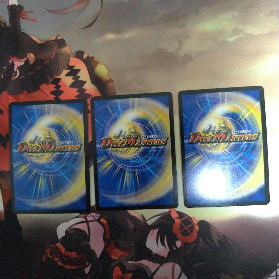 「非道」の鬼 ゴウケン齋