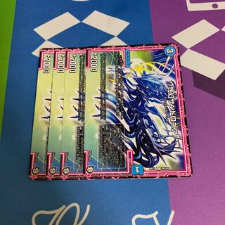 */弐幻サンドロニア/*