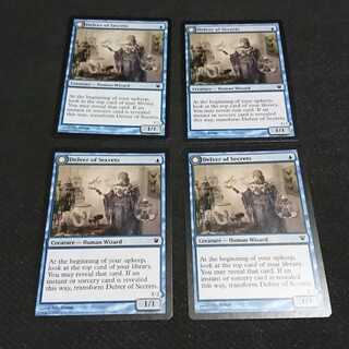 秘密を掘り下げる者 英語版4枚セット