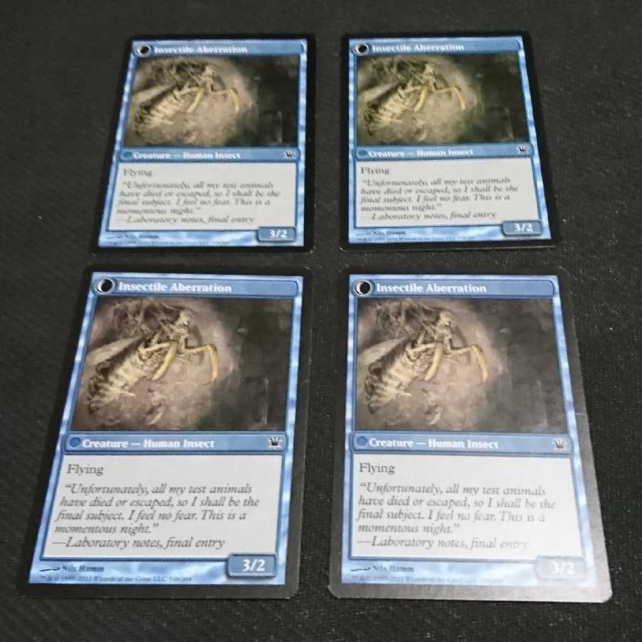 秘密を掘り下げる者 英語版4枚セット