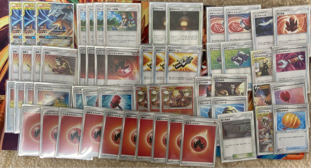 Snubbull Resiliza Deck Reshiram & Charizardgx