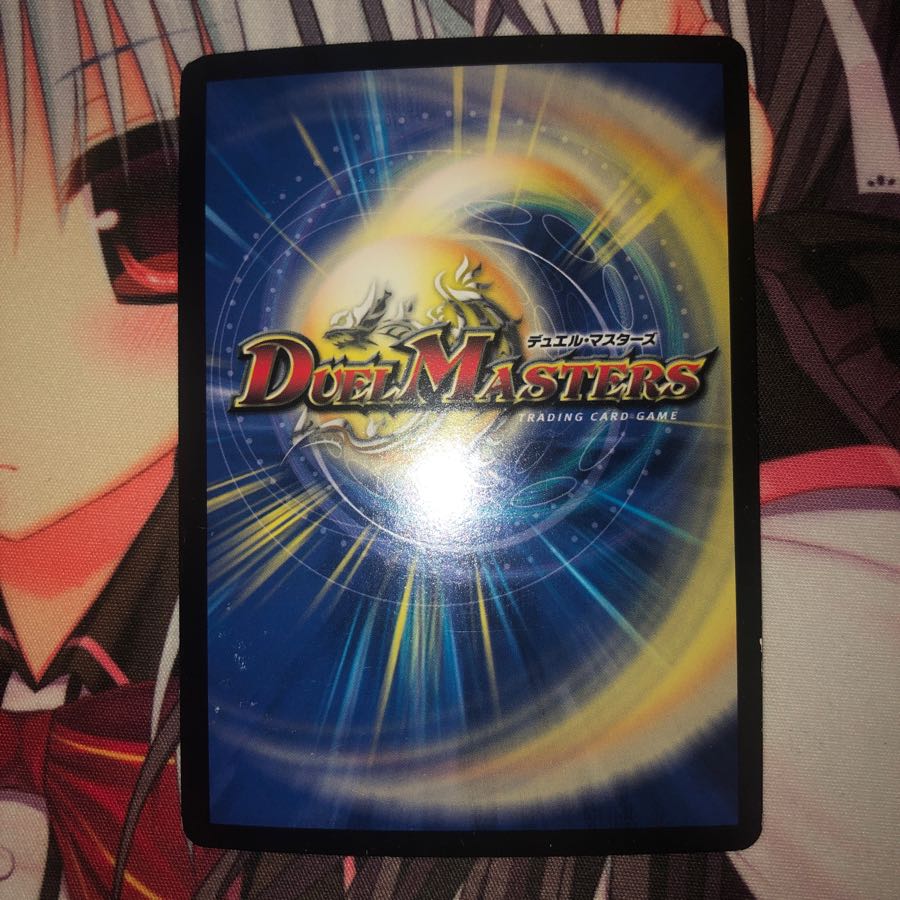 機術士ディール/「本日のラッキーナンバー！」