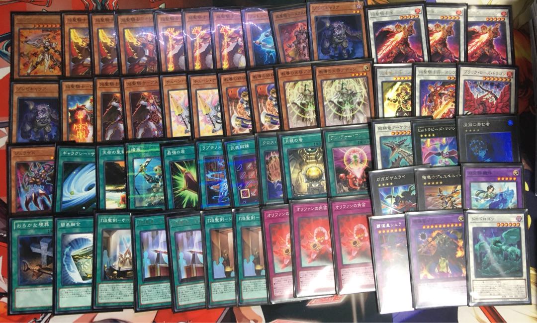遊戯王 焔聖騎士デッキ メイン40エクストラ15 スリーブ付き ドラグマ添えて