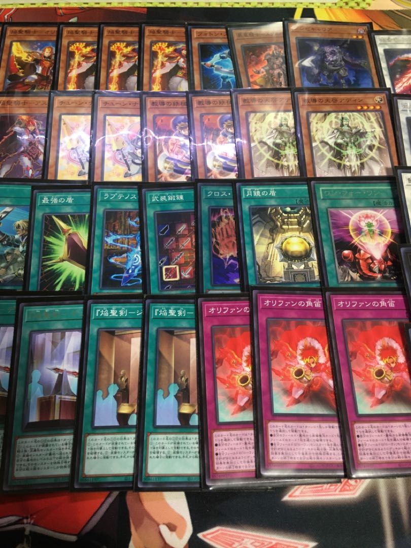 遊戯王 焔聖騎士デッキ メイン40エクストラ15 スリーブ付き ドラグマ添えて