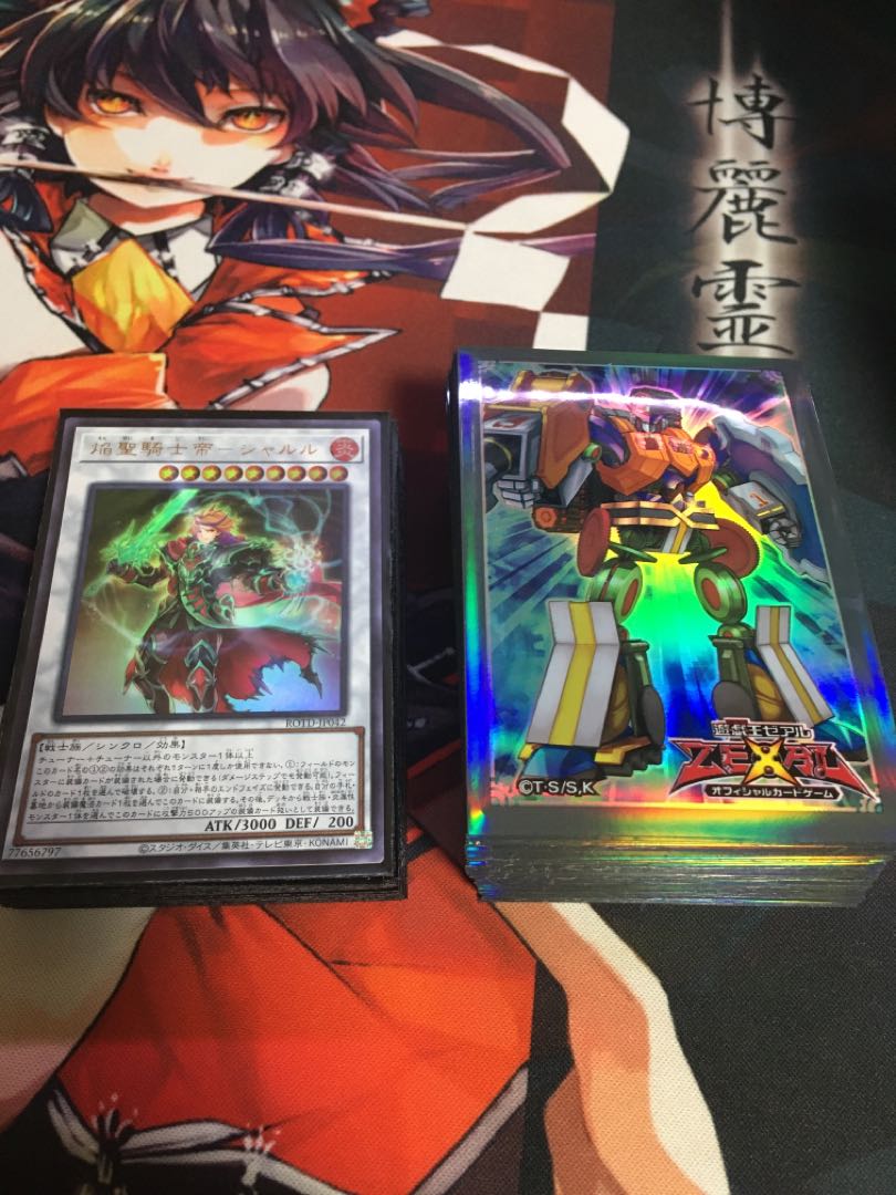 遊戯王 焔聖騎士デッキ メイン40エクストラ15 スリーブ付き ドラグマ添えて