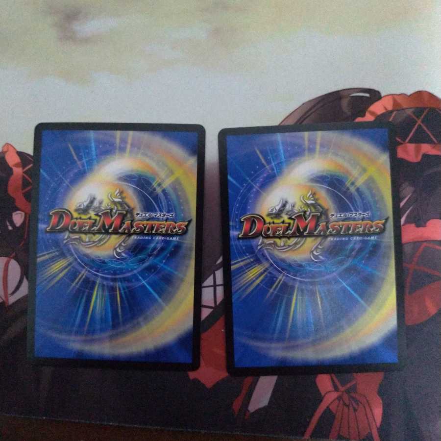 紅に染まりし者「王牙」｜クリムゾン・ビクトリー