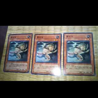 Yu-Gi-Oh Silent Insect YGO-27