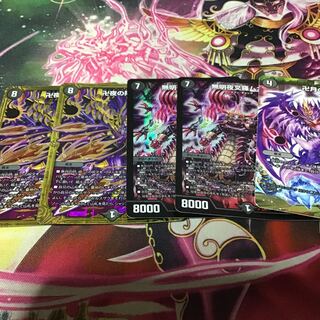 黒単魔道具セット 1枚の通販 かもめ（1639033815） | magi