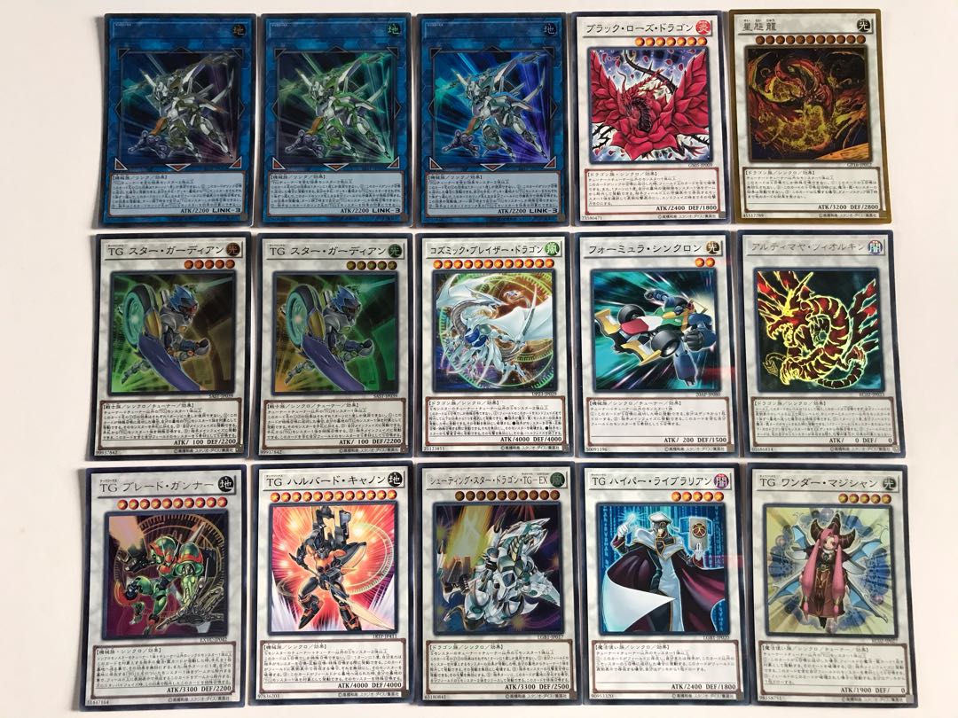 遊戯王　TGデッキ　本格構築　テックジーナスシューティングスタードラゴンTGEX